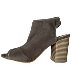 Apt. 9 Brown suede peep toe booties open toe stacked block heel stretch SZ 7 MD